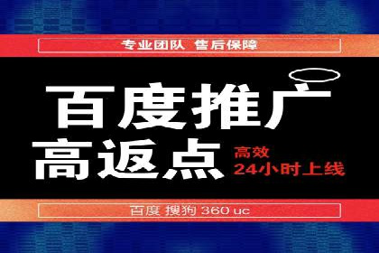 微信信息流广告的精准推送技术解析