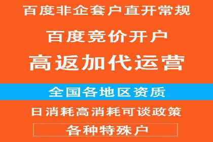新闻类APP的信息流推送技术及其应用案例